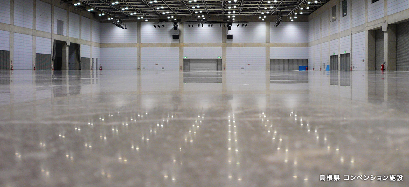 島根県 コンベンション施設